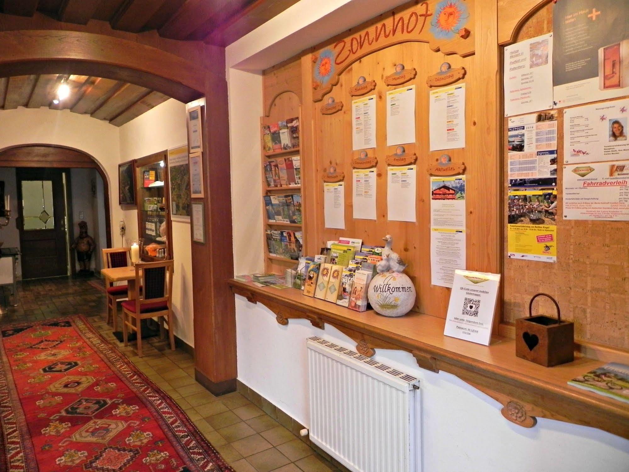 Hotel Hotel-restaurant Sonnhof 3*